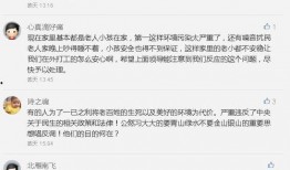 八村最新爆料视频大全播放,精彩瞬间回顾